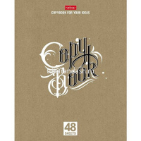 Тетрадь А5 48л клетка "Copybook" на скобе крафт 5 дизайнов 48Т5В1/066337 от магазина "Карандаш"