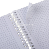 Тетрадь А4 96л клетка "Liine neon. Розовая" на спирали, пластиковая обложка с разделителями от магазина "Карандаш"