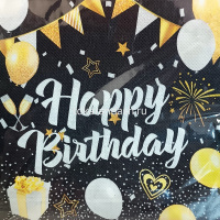 Салфетки "Happy Birthday" 33х33см 20шт 3 вида Y10990-24 от магазина "Карандаш"