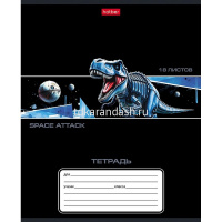 Тетрадь А5 18л клетка "Dino Space" на скобе тиснение 5 дизайнов 18Т5тВ1/094867 от магазина "Карандаш"