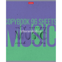 Тетрадь А5 96л клетка "Важные слова" на скобе матовая ламинация 5 дизайнов 96Т5лВ1/070817 от магазина "Карандаш"