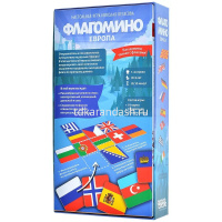 Игра настольная "Флагомино. Европа" 21х11см (54 карточки, справочник) 952073 от магазина "Карандаш"