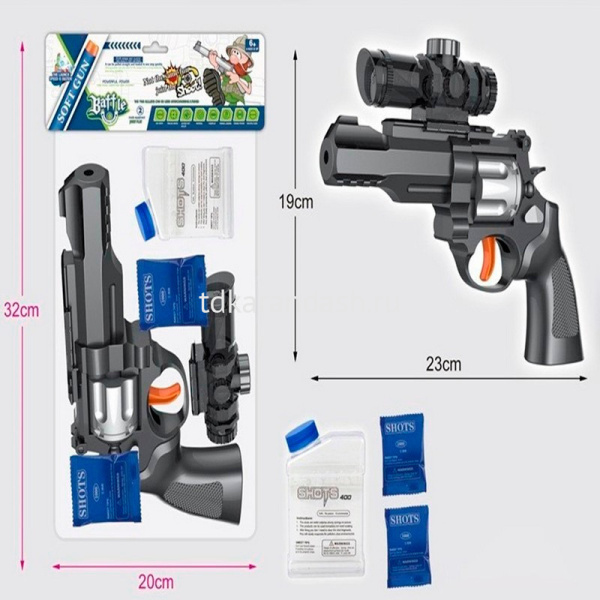 Пистолет 23х23см с прицелом, пулями и контейнером 7х6см, пластик (2 мишени) LT365377 от магазина "Карандаш"