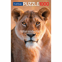 Пазлы 1000 эл. "Premium. Львица" 48х68см 1000ПЗ2_19318/056032 от магазина "Карандаш"