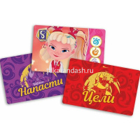 Игра настольная "Сказочный патруль. Мир, дружба, магия!" 25х25см (поле, 5 фишек, 76 карт, 5 жетонов) от магазина "Карандаш"