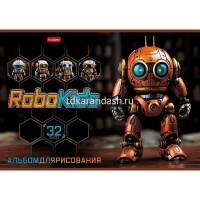 Альбом для рисования А4 32л "Робо" на скобе 5 дизайнов 085121 от магазина "Карандаш"
