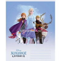 Тетрадь А5 12л клетка "Холодное сердце" на скобе 5 дизайнов 12Т5В1/061645 от магазина "Карандаш"