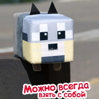 Картинка Волк 18см "Minecraft" MAVO1 от магазина "Карандаш" Волк 18см "Minecraft" MAVO1 от магазина "Карандаш"