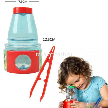 Игровой набор "Юный натуралист" 49х26х6см пластик 1059997/H-10A от магазина "Карандаш"