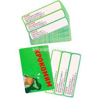 Игра настольная "Крокомим" 6х10,5см 32 карточки ИН-1522 от магазина "Карандаш"