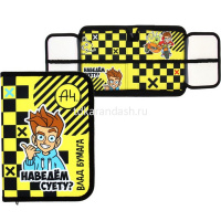 Пенал "Влад А4" 20х14х3см прямоугольный одностворчатый, 2 откидные планки, ткань /079797 от магазина "Карандаш"