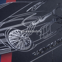 Дневник для 1-11 классов "Авто тюнинг" 3D фольга матовая ламинация 7БЦ 078800 от магазина "Карандаш"