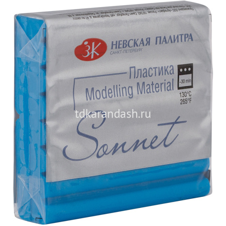 Пластика 56гр. брус, голубой 5964513 от магазина "Карандаш"