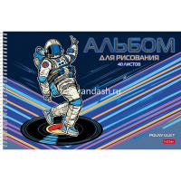 Альбом для рисования А4 40л "Ты просто Космос!" на спирали, перфорация на отрыв, 4 дизайна 074784 от магазина "Карандаш"