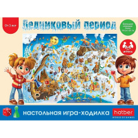 Игра-ходилка настольная "Ледниковый период" А2 50х70см с кубиком и фишками Ин2_22241/087075 от магазина "Карандаш"
