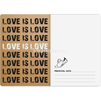 Тетрадь А5 40л клетка "Кеды love is equal" прошитый блок крафт-картон 7-40-079 от магазина "Карандаш"
