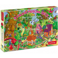 Игра-ходилка настольная "В сказочном лесу" А2 50х70см с кубиком и фишками Ин2_20824/072657 от магазина "Карандаш"