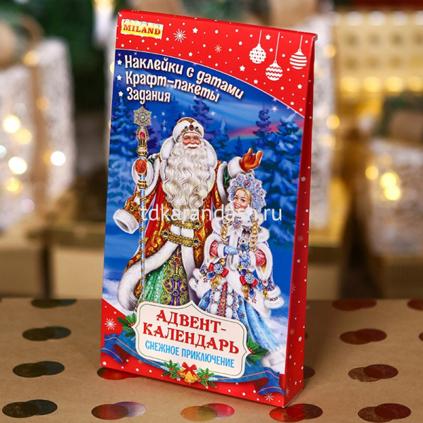 Адвент-календарь "Снежное прикючение" в крафт пакетах АК-7515 от магазина "Карандаш"