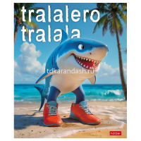 Тетрадь А5 48л клетка "Brain rot content" на скобе 5 дизайнов 48Т5В1/093131 от магазина "Карандаш"