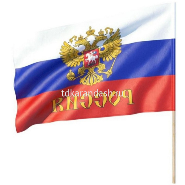 Флаг "Триколор с гербом" 30х50см полиэфирный шелк, пластик KR от магазина "Карандаш"