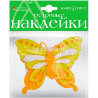 Декор.наклейки "Бабочки" фетр №18 5видов 2-093/18 от магазина "Карандаш"