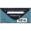 Конверт для денег "С Днем Рождения" 167х83мм 0321.162 от магазина "Карандаш"
