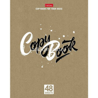 Тетрадь А5 48л клетка "Copybook" на скобе крафт 5 дизайнов 48Т5В1/066337 от магазина "Карандаш"