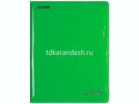 Дневник для старш.классов "Green&Puffy sticker" офсет, белая бумага, искусственная кожа, 1 ляссе 202