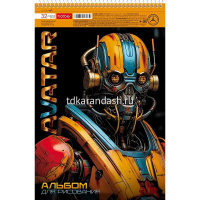 Альбом для рисования А4 32л "Avatar" на спирали перфорация на отрыв, 5 дизайнов 085221 от магазина "Карандаш"