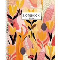 Тетрадь А5 96л клетка "Соцветие красоты" на спирали ламинация Soft-touch 2 дизайна 087978 от магазина "Карандаш"