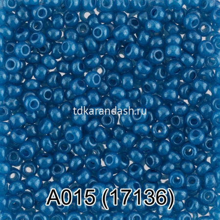 Бисер круглый непрозрачный 2,3мм, 5гр, темно-голубой 17136/A015