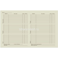 Дневник для 1-11 классов "Взгляд зверя. Волк" интегральная обложка, искусственная кожа 10-280/06 от магазина "Карандаш"