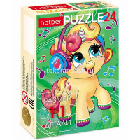 Пазлы 24 эл. "Маленькие единорожки" 17,5х13см 4 вида 24ПЗ5/079138 от магазина "Карандаш"