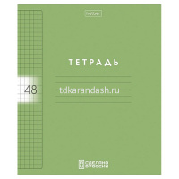 Тетрадь А5 48л клетка "Color Set" на скобе, пластиковая обложка с печатью 5 дизайнов 092032 от магазина "Карандаш"