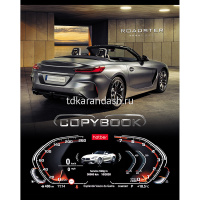 Тетрадь А5 48л клетка "Ассорти. Выпуск №6" на скобе 3D фольга матовая ламинация 5 дизайнов 061604 от магазина "Карандаш"