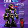 Робот р/у "Рома" 23х19х7см танцующий (свет, звук, считалочки, скороговорки) пластик JB0211579 от магазина "Карандаш"