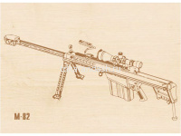 Набор для выжигания 13х18см "Оружие №1"  доски 5шт 220012 от магазина "Карандаш"