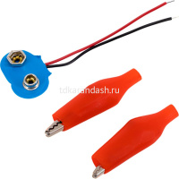 Набор опытов "Правильные открытия. Оловянная молния" 9,6х6х9,3см НДО-001 от магазина "Карандаш"