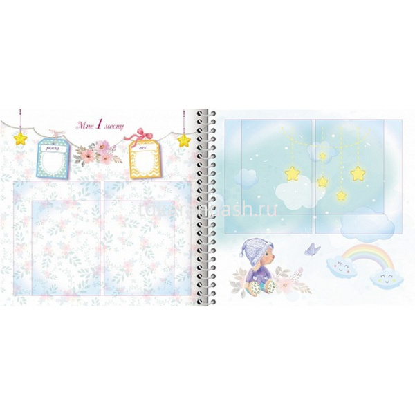 Фотоальбом малыша "Привет! Это я. Зайчик" А4 32л на спирали, цветной блок 077530 от магазина "Карандаш"