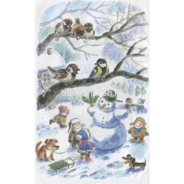 Книга "Школьная библиотека. Рассказы Бианки" 112стр. 978-5-9781-0912-2 от магазина "Карандаш"