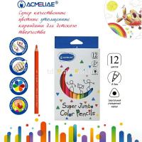 Карандаши 12 цветов "Super Jumbo" трехгранные утолщенные дерево, картон 9404-12 от магазина "Карандаш"