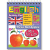 Умный блокнот. English. Мои первые слова. Три красных яблока 80стр. 978-5-8112-6913-6