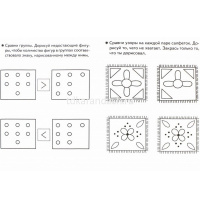 Рабочая тетрадь.Учимся сравнивать (5-6л.) 32стр. 978-5-9780-0894-4 от магазина "Карандаш"