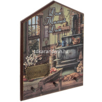 Ключница 21х3х28см 757328 от магазина "Карандаш"