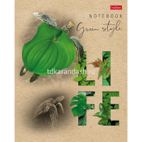 Тетрадь А5 96л клетка "Green Life" на скобе крафт 5 дизайнов 96Т5В1/075382 от магазина "Карандаш"