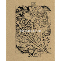 Тетрадь А5 96л клетка "Art of nature" на скобе крафт 96Т5В1/057592 от магазина "Карандаш"