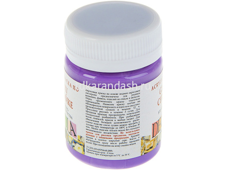 Краска акриловая по стеклу и керамике 50мл фиолетовая светлая 4028605 от магазина "Карандаш"