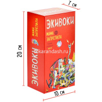 Игра настольная "Экивоки. Мама запретила" 21201 от магазина "Карандаш"