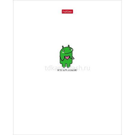 Тетрадь А5 48л клетка "Чокнутый андроид" на скобе 5 дизайнов 48Т5В1/088295 от магазина "Карандаш"