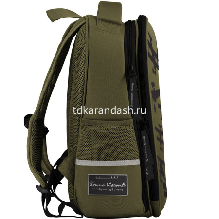 Рюкзак "Военный паттерн.Защитники неба" 30х38х20см, 1000гр, 2 отделения, 2 кармана, темно-зеленый от магазина "Карандаш"
